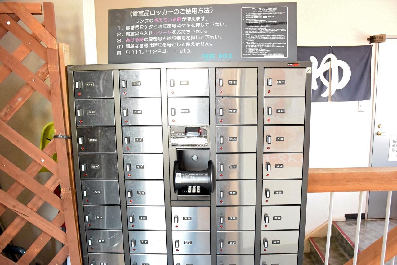 Masunoi Hotell Bungoono Exteriör bild