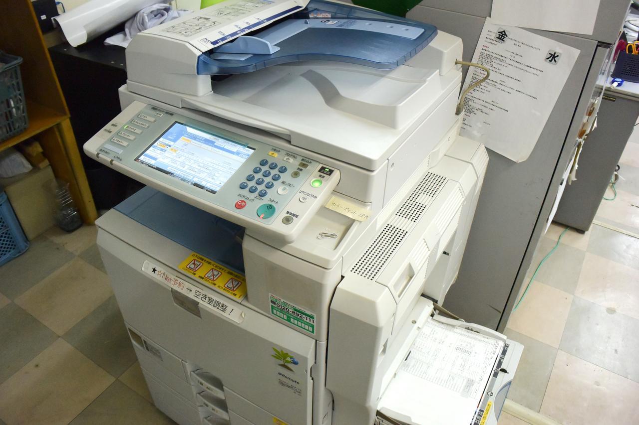 Masunoi Hotell Bungoono Exteriör bild