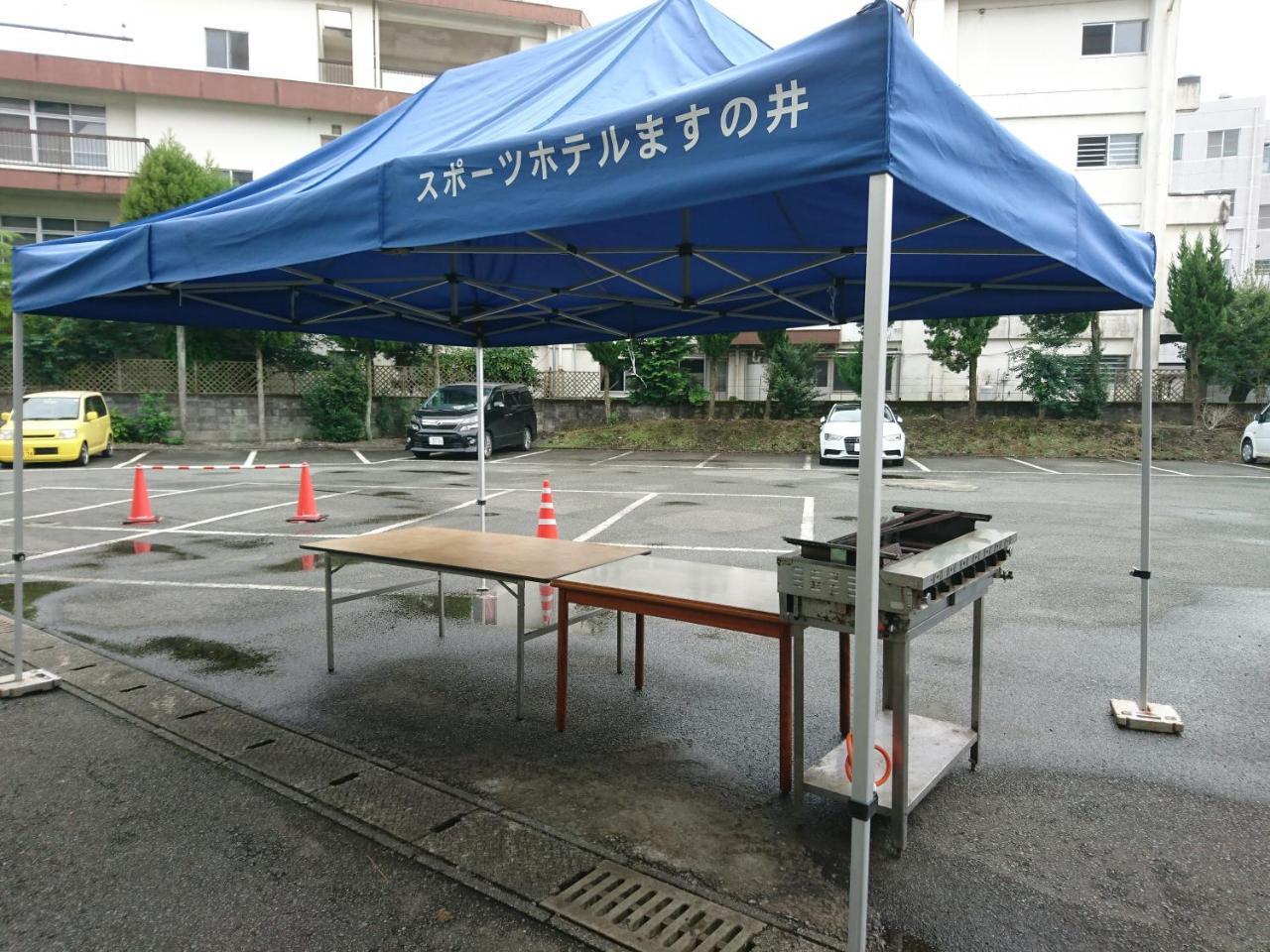 Masunoi Hotell Bungoono Exteriör bild